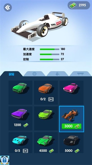 城市漂移王最新版