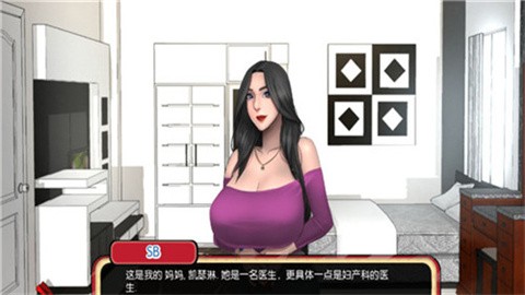 郊区王子汉化版