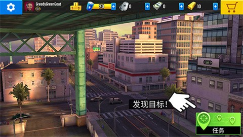 终极狙击手官方版