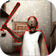 超雄恐怖奶奶官方版