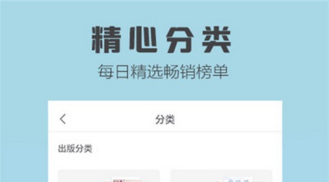 狐妖小说2026最新版