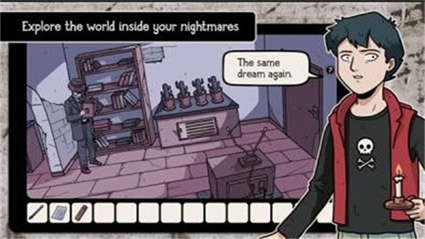 房间之外手机版