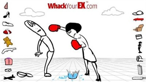 暴打前任最新版