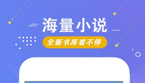 梧桐小说无广告版