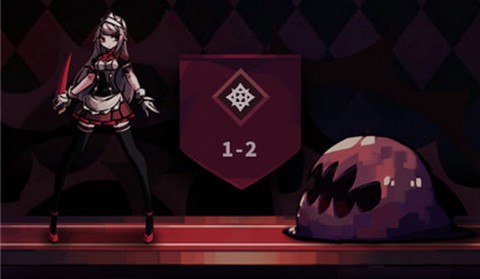 幻影玫瑰红最新版