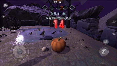 捉迷藏恐怖逃生手机版