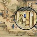 捕快手记最新版