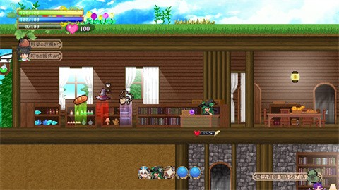 魅魔之恋官方版