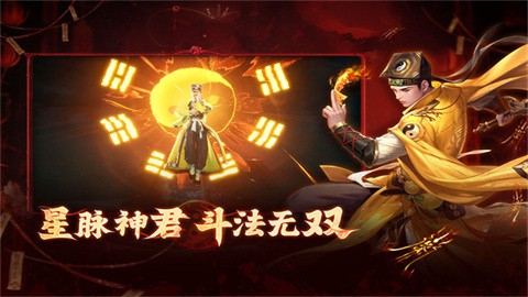 洪荒仙韵2026最新版