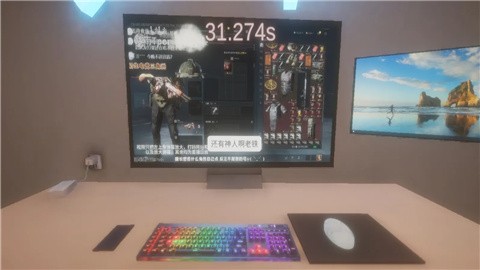 清雨毁号逃脱模拟器自制游戏