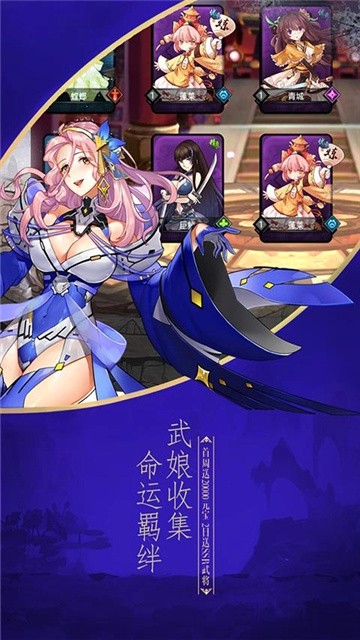 异界少女召唤师未删减版