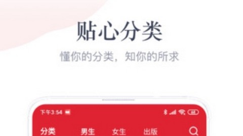 艾文小说最新版