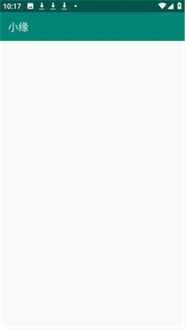 超自然小缘辅助 (5)