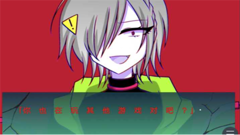 被不良哥哥监禁了官方版