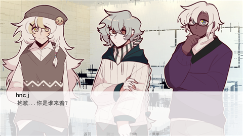 甜心热线官方版