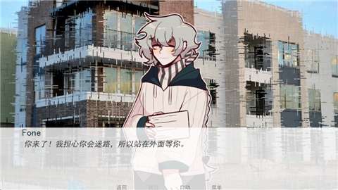 甜心热线官方版