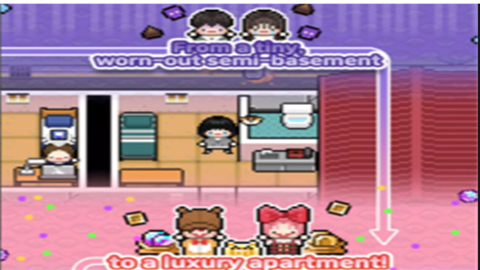 独自生活3内置菜单中文最新版