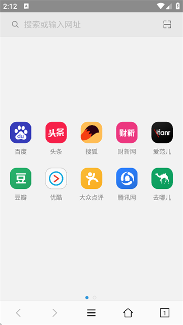 小牛浏览器官方下载