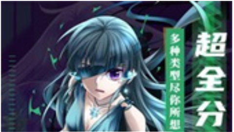 秘密教学漫画免费下拉式