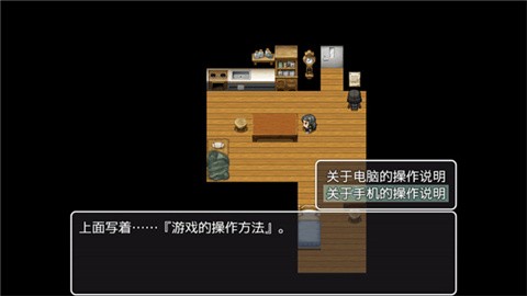 可爱能被破坏 (3)