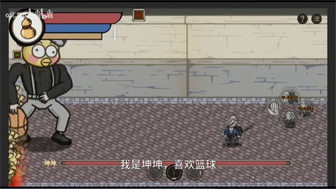 黑神话吗喽最新版