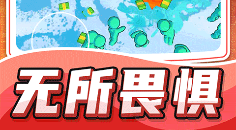 乱斗小飞侠中文版