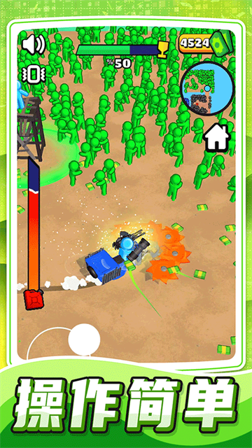 乱斗小飞侠中文版