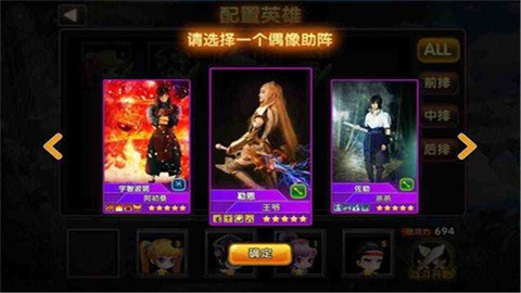 次元之门官方版