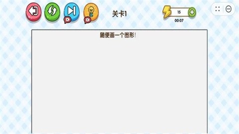 别慌我来啦最新版
