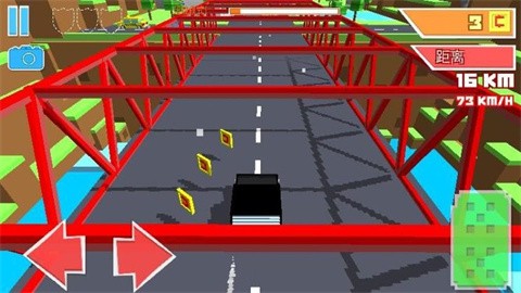 城市超级漂移 (4)