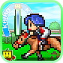 开罗赛马牧场物语这折相思