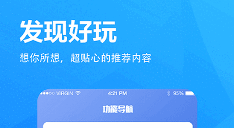 小象浏览器最新版