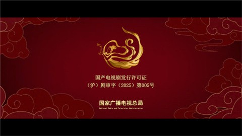 黑米影视app正式版