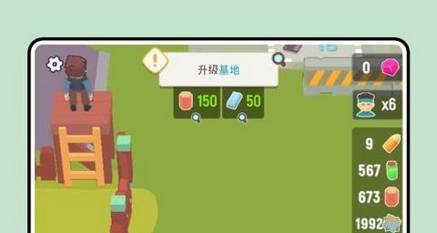 枪械小小兵正式版