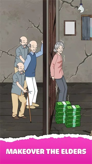 棘手的恶作剧 (2)