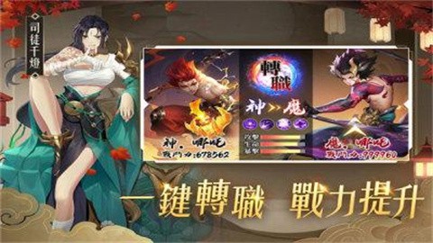 梦幻星空物语 (3)