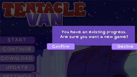 触手货车最新版