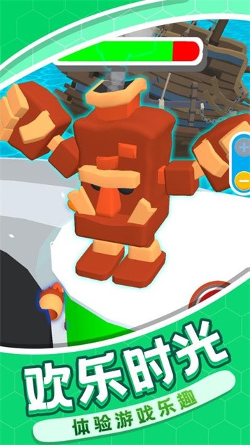 荒野绝地大乱斗 (5)