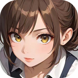 魂穿之不当哥哥了安卓版