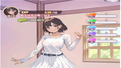 魂穿之不当哥哥了安卓版