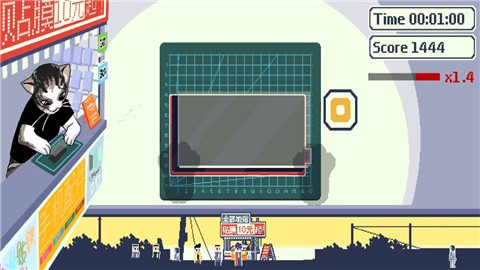 喵师傅你是干什么的游戏免费版