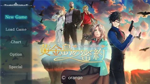 少女首领游戏中文版