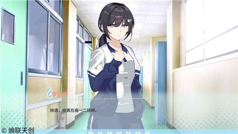 邻家之钥手游最新版