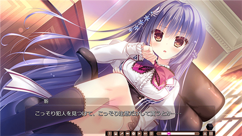 箱庭的学园(r18)手机直装版