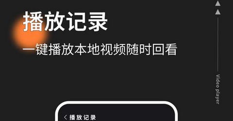 红桃影视追剧app正式版