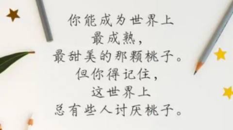 书云云小说app最新版