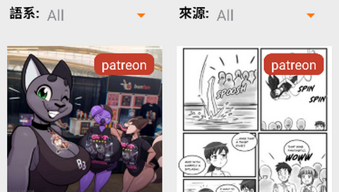 jmcomic禁漫天堂最新版