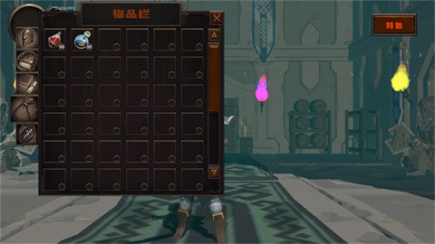 黑色之魂官方版