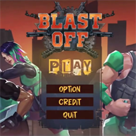 爆裂启程2026最新版