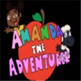 阿曼达的冒险正式版